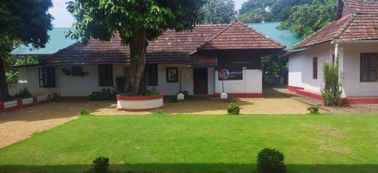 Akkara Homestay & Ayurveda Kottayam Extérieur photo