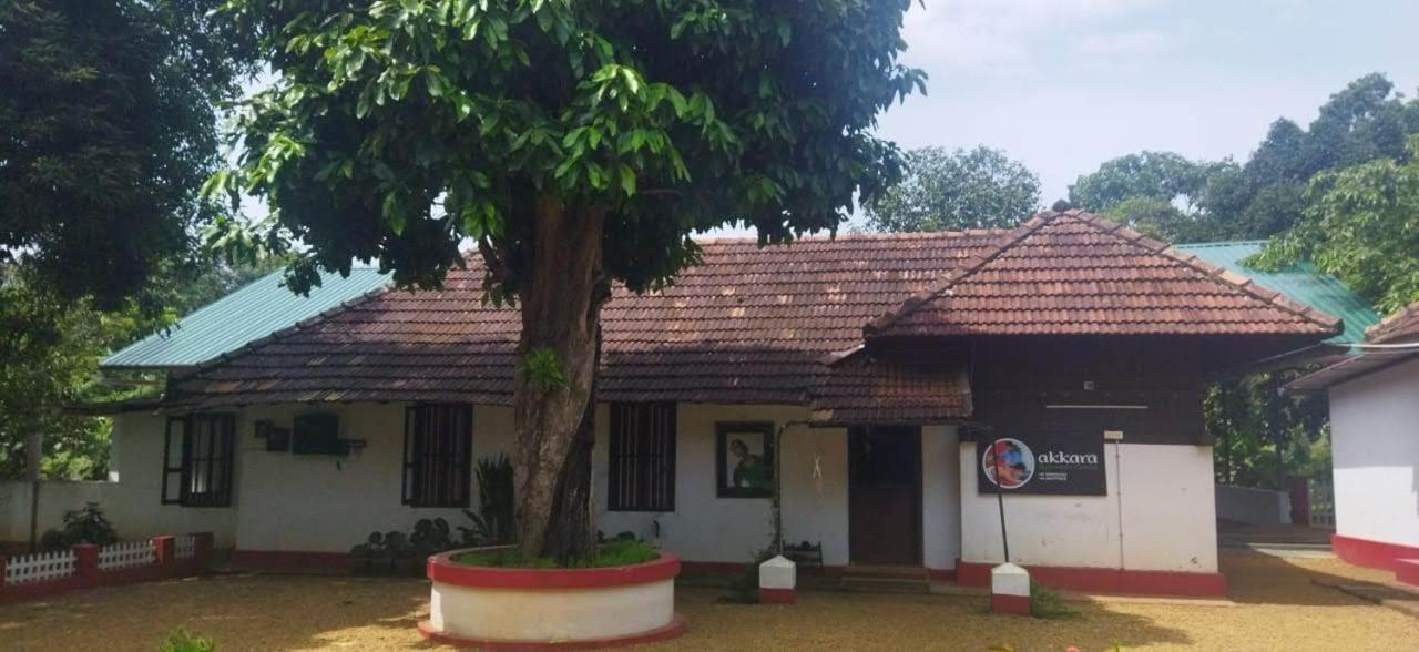 Akkara Homestay & Ayurveda Kottayam Extérieur photo